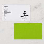 地球日本の原因環境の記号 名刺 (正面/裏面)