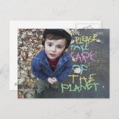 地球気にの取り込み ポストカード (正面/裏面)