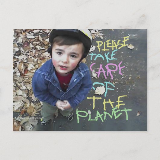 地球気にの取り込み ポストカード (正面)