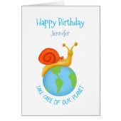 地球気にを奪う (正面)