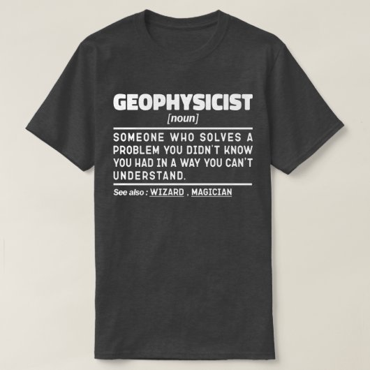 地球物理学者の名詞定義地球物理学の愛クール者 Tシャツ (デザイン正面)