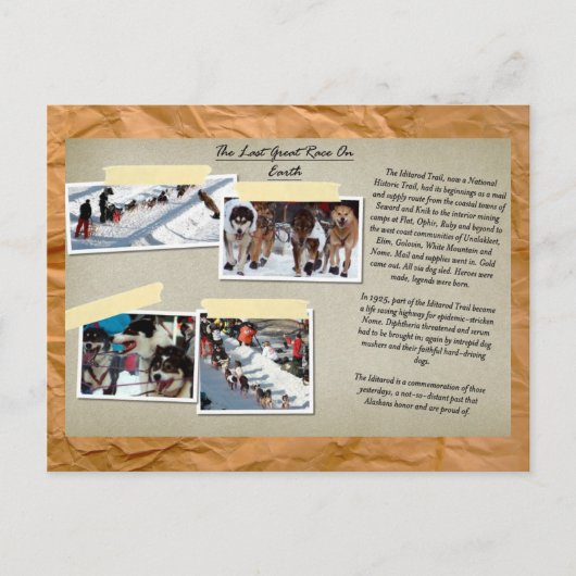 地球素晴らしでの最後のレース ポストカード (正面)