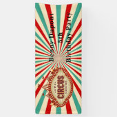 地球素晴らし回路に表示子供の誕生日パーティー 横断幕 (縦)