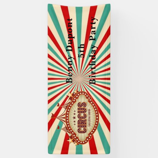 地球素晴らし回路に表示子供の誕生日パーティー 横断幕 (縦)