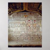 地球詳細 ポスター (正面)