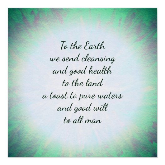 地球賛美の ポスター (正面)