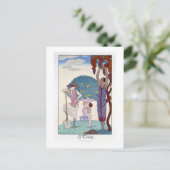 地球1925年(カラーリトボ) ポストカード (スタンド正面)