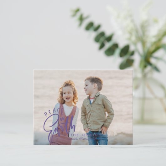 地球|の紫色|のクリスマスの休日の写真の平和 ポストカード (スタンド正面)