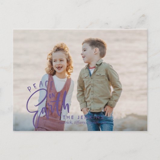 地球|の紫色|のクリスマスの休日の写真の平和 ポストカード (正面)