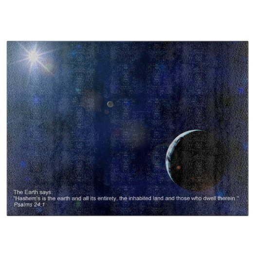 地球 カッティングボード (正面)