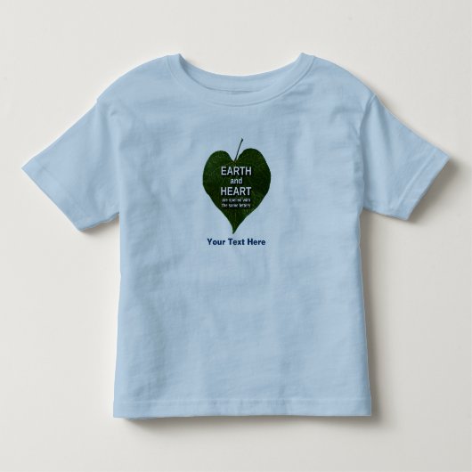 地球 – ハートアナグラム トドラーTシャツ (正面)
