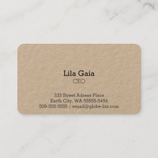 地球 名刺 (裏面)