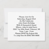 地理サスカッチクエストおもしろいパーティの招待状 招待状 (裏面)