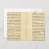 地理回顧録 ポストカード (正面/裏面)