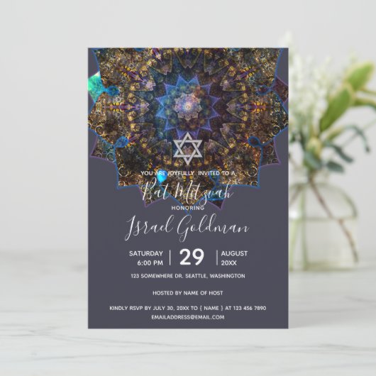 地神曼荼羅 招待状 (スタンド正面)