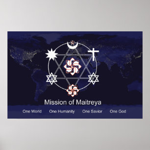 地素晴らし上の看板 ポスター