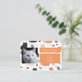 地表用名刺 名刺 (スタンド正面)