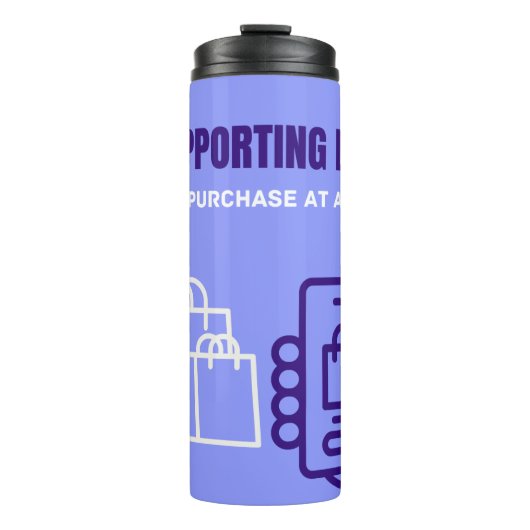 地買域事業引用文 タンブラー (正面)