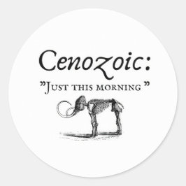 地質学者 ラウンドシール