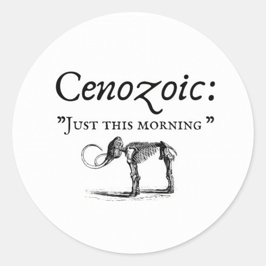 地質学者 ラウンドシール (正面)