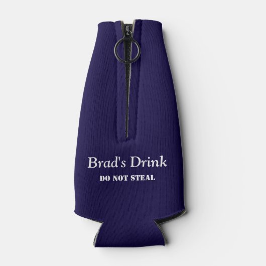 地質学 – 世界のロゴを形作る（アジア/オーストラリア） ボトルクーラー (裏面)