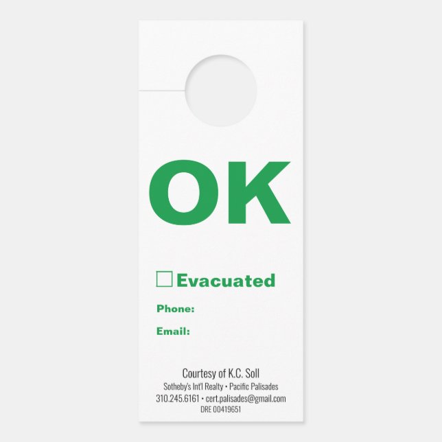 地震の安救済全/OK_KCソリードアハングリV2 ドアノブサイン (正面)