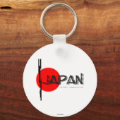 地震津波災害レリーフ、 浮き彫りキーチェーン キーホルダー (正面)