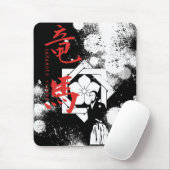 坂本竜馬 マウスパッド (マウス)