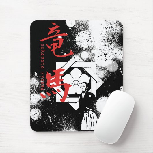 坂本竜馬 マウスパッド (マウス)
