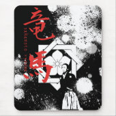 坂本竜馬 マウスパッド (正面)