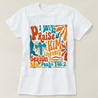 坊保宗教私は季節ごとに彼を褒める Tシャツ