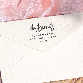 坊保書道家名跡・差出人住所 ラバースタンプ