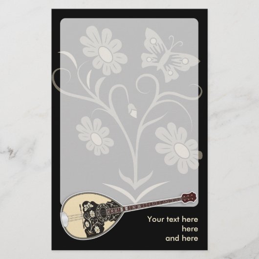 坊蔵木 チラシ (正面)