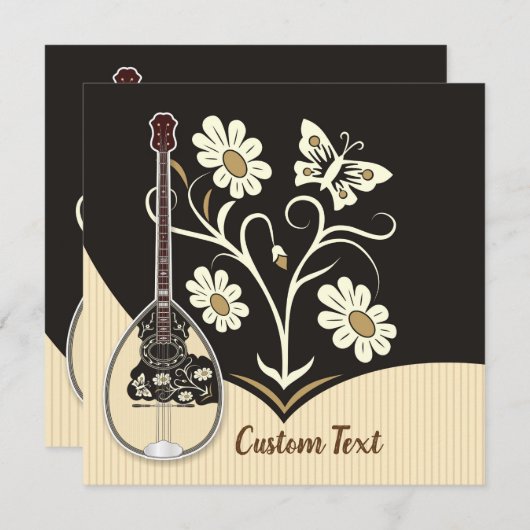 坊蔵木 招待状 (正面/裏面)