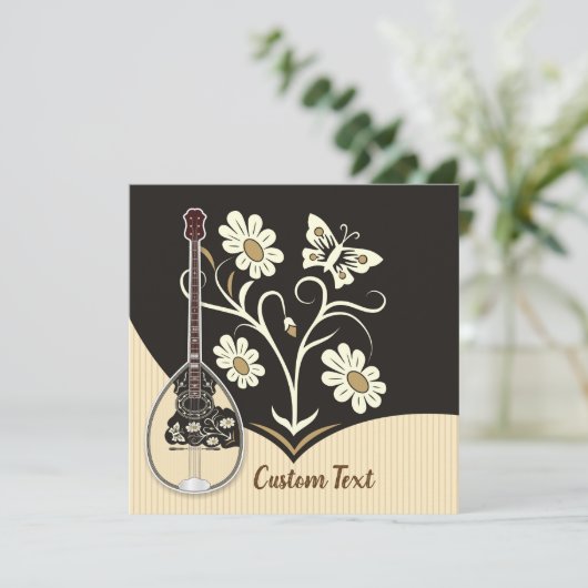 坊蔵木 招待状 (スタンド正面)