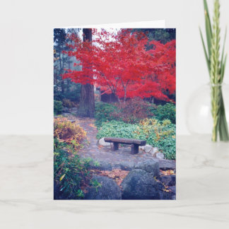 坐る秋の招待状 招待状