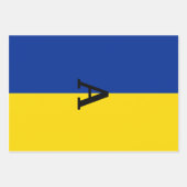 垂直ウクライナ国旗の青と黄モノグラム ラッピングペーパーシート (正面)