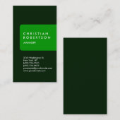垂直トレンディー標準グリーン名刺 名刺 (正面/裏面)