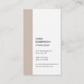 垂直プレミアムリネンミニマルモダンリスト 名刺 (正面)