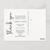 垂直ベビー写真誕生のお知らせ ポストカード (裏面)