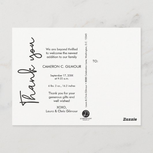 垂直ベビー誕生のお知らせとありがとうございます ポストカード (裏面)