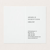 垂直ホワイトトレンディーコンサルタントの名刺 名刺 (外部フラット)