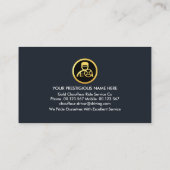 垂直金ゴールド送迎ライン 名刺 (裏面)