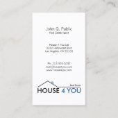 垂直領実在域 名刺 (正面)