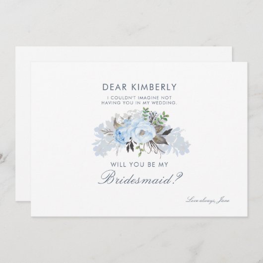 埃っぽい青いフローラは俺の花嫁になるな 招待状 (正面/裏面)