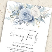 埃っぽい青い花模様QRコード結婚の夕べパーティー 招待状