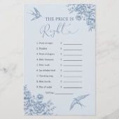 埃っぽい青いChinoiserie価格が正しいと思う (正面)