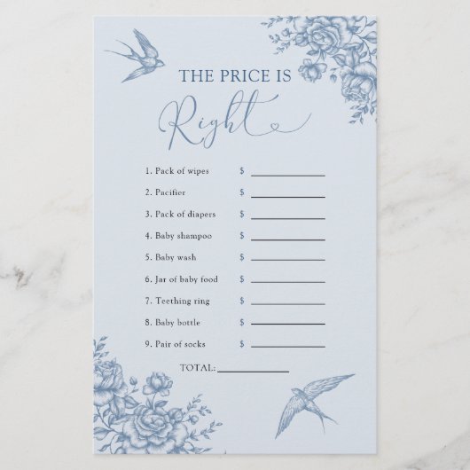 埃っぽい青いChinoiserie価格が正しいと思う (正面)