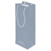 埃っぽい青が我々の家を結婚歓迎 ワインギフトバッグ (裏面アングル)