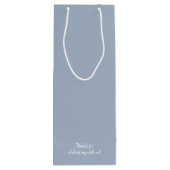 埃っぽい青が我々の家を結婚歓迎 ワインギフトバッグ (裏面)